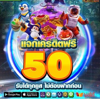 Slots Hammer Casino: Login E Cadastro