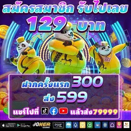 BONITO777 BONITO777